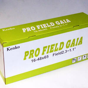 KENKO ケンコー PRO FIELD GAIA（フィールドスコープ）16～48倍のズーム式直視型 PFG-48S の画像4