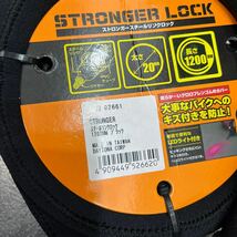 デイトナ　バイクロック φ20mm ストロンガースチールリンクロック 1200mm キーロックタイプ ブラック 97661盗難防止ワイヤーロック_画像2