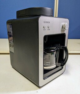 2199　ミル付き　siroca　シロカ　2022年製　コーヒーメーカー　全自動　 珈琲　豆挽き　カフェばこ　SC-A351