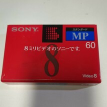 2812　カセットテープなど　ビデオテープ　8mmテープ　MO　新品　maxell　SONY　TDK　_画像10