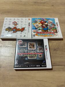 3DSソフト 3本セット