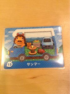 送料63円～ 15 サンデー とびだせどうぶつの森 amiibo+カード