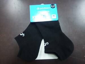 * sport socks ankle (2 pairs set )