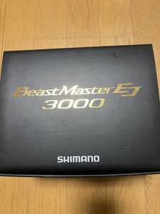 シマノ21ビーストマスター3000EJ 未使用