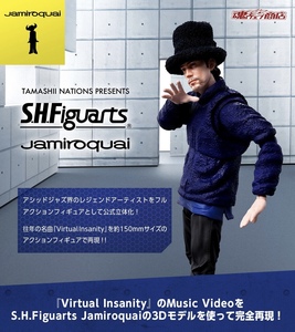 未開封品 伝票貼り付け無し 【プレミアムバンダイ限定品】 S.H.Figuarts フィギュアーツ Jamiroquai ジャミロクワイ フィギュア②