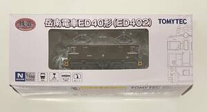 送料220円〜 希少 未使用品 トミーテック 鉄道コレクション 岳南電車 ED40形（ED402） 鉄コレ