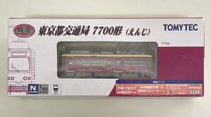  postage 220 jpy ~ unused goods Tommy Tec railroad collection Tokyo Metropolitan area traffic department 7700 shape ... iron kore N gauge 