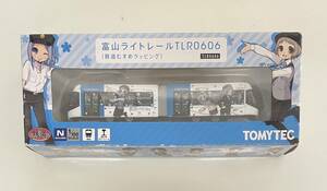 送料220円〜 検品のみ トミーテック 鉄道コレクション 富山ライトレール TLR0606 (鉄道むすめラッピング) 鉄コレ Nゲージ