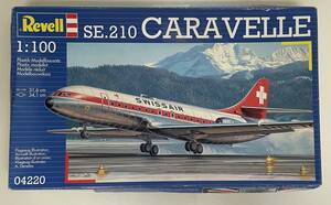 送料510円〜 希少 中袋未開封 未組立品 Revell ドイツレベル 1/100 SE.210 Caravelle カラベル スイス航空 双発ジェット 旅客機 プラモデル