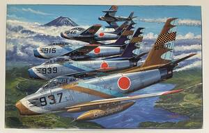 送料510円〜 希少 中袋未開封 未組立品 フジミ 1/72 航空自衛隊 F86F セイバー ブルーインパルス 61 2in1（２機入） プラモデル