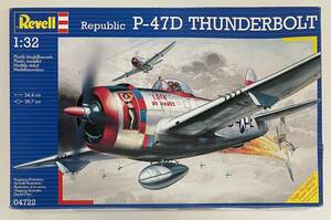 送料710円〜 希少 未使用品 Revell/レベル 1/32 P-47 サンダーボルト プラモデル