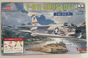 送料350円〜 希少 当時物 未組立品 ESCI エッシー / グンゼ 1/72 F-8H CRUSADER クルセイダー アメリカ海軍 プラモデル