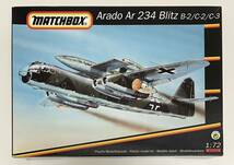 送料510円〜 希少 当時物 未組立品 マッチボックス 1/72 アラド Ar234B-2/C-2/C-3 ブリッツ ドイツ空軍 ジェット爆撃機 プラモデル_画像1