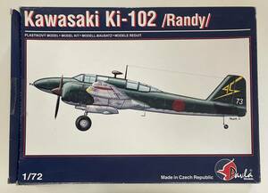 送料350円～ 希少 中袋未開封 未組立品 PAVLA パブラ 1/72 日本陸軍 川崎 キ-102 ランディ 襲撃機 エッチングパーツ付き プラモデル