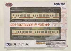 送料300円〜 検品のみ トミーテック 鉄道コレクション JR 119系 5300番代 2両セット 鉄コレ Nゲージ