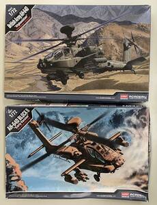 送料710円〜 中袋未開封 未組立品 アカデミー 1/72 AH-64D アパッチ ブロック2 初期型/アフガニスタン/攻撃ヘリコプター 2点 プラモデル