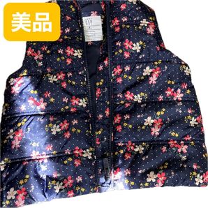 【美品】GAP 花柄中綿ベスト 100センチ
