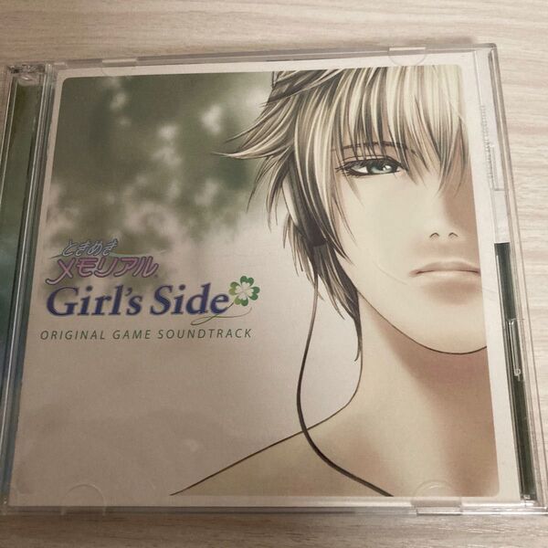 ゲームミュージック (キャス/ときめきメモリアル〜Girl