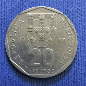 ポルトガル硬貨20エスクードコイン1988年