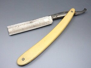 F817☆ブルドッグ 折込式 西洋剃刀 / 全長16～24cm 刃幅7cm / BULLDOG RAZOR レザー カミソリ 髭剃り 床屋 理容 理美容品