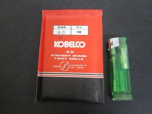 F888■■■KOBELCO(コベルコ) 鉄工ドリル / 6.0mm // 計10本 // 神鋼 / まとめ売り / 未使用