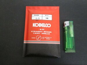 F889■■■KOBELCO(コベルコ) 鉄工ドリル / 6.5mm // 計10本 // 神鋼 / まとめ売り / 未使用