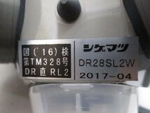 Y231■重松(シゲマツ) 取替え式 防じんマスク DR28SL2W // 計2点 // 防塵マスク / まとめ売り / 未使用_画像3