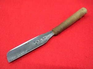 F829☆山正?請合 日本剃刀 / 全長14cm 刃幅4.5cm / 極上 カミソリ 和剃刀 髭剃り 床屋 理容 理美容品 古道具 ヴィンテージ