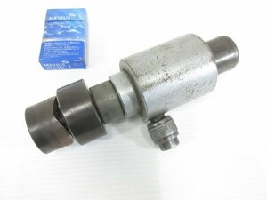 G136■油圧 パンチャー / 全長220mm