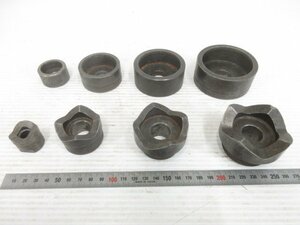 G171■パンチャー用 ダイス / 26.2mm 36ｍｍ 51mm 54mm // 計4点 //