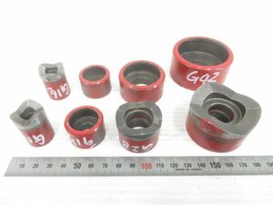 G163■パンチャー用 ダイス / 16mm② 28ｍｍ① 42mm① // 計4点 //