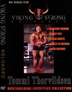 ◆VIKING STRONG　TOMMI THORVILDSEN　トミ・トルヴィルドセン　DVD2枚セット　ボディビル　中古DVD