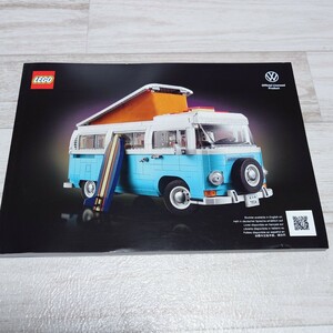 【説明書のみ】LEGO 10279 クリエイター フォルクスワーゲン タイプ2バス キャンピングカー