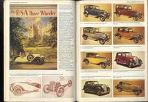 【d1303】96.3 The Automobile Vol.14 No.1／1952ブリストル401、1924イスパノスイザH6B、1907年以降のBSA車、..._画像9