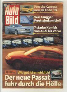 【d1298】96.11.30 Nr.48 Auto Bild／ポルシェカレラ/ボクスター、VWパサートでドイツ国内8000ｋｍを走る、ルノーサフラン 2.5 20V、...