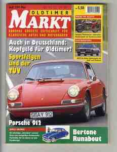 【d1224】94/Heft 5 OLDTIMER MARKT／ポルシェ912、ＭＶアグスタ、BMWクーペ、ベルトーネランナバウト、、...