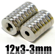 ★ ネオジム 超強力 磁石 ★ 直径12mm x 厚み3mm（ネジ穴 3mm） 穴あき 丸形 マグネット ★ 15個セット ★ _画像2