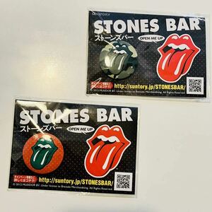  в это время было использовано 2012 год Suntory сотрудничество STONES BAR low кольцо Stone z жестяная банка bachi