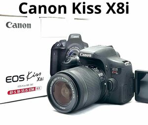 【美品】Canon EOS kiss x8i レンズキット♪Wifi標準搭載♪