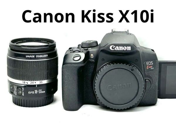 美品!EOS kiss X10i ズームレンズキット♪安心フルセット♪Wifi♪撮ったその場でスマホに転送できます♪