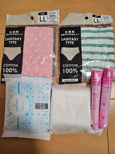 LLサイズ・生理用ショーツ&ナプキン、タンポンのセット！携帯、トラベルに・男女入札大歓迎、郵便局留め可能です(*´∀`)♪