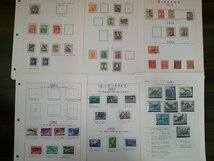 0204F84 外国切手　サハラ　トルコ　オーストラリア　動物　記念切手　使用済み混在　44ページまとめ　＊台紙に貼りつき有_画像4
