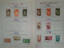 0204F84 外国切手　サハラ　トルコ　オーストラリア　動物　記念切手　使用済み混在　44ページまとめ　＊台紙に貼りつき有_画像9