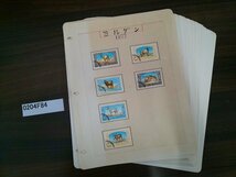 0204F84 外国切手　サハラ　トルコ　オーストラリア　動物　記念切手　使用済み混在　44ページまとめ　＊台紙に貼りつき有_画像1