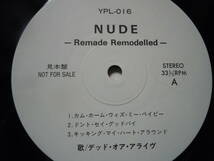 【ＬＰ】デッド・オア・アライブ　　ＮＵＤＥ　ーＲｅｍａｄｅ　Ｒｅｍｏｄｅｌｌｅｄ（ＹＰＬー０１６）_画像2