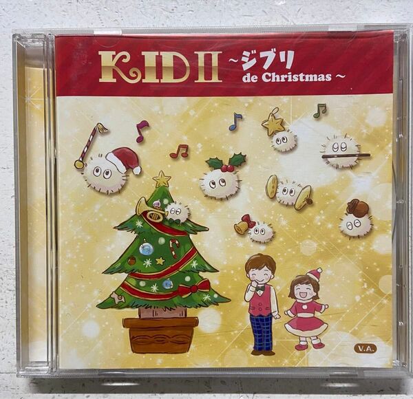 CD Kids II 〜ジブリ de Christmas〜