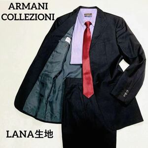 1円~ 美品　ARMANI COLLEZIONI　LANA生地　セットアップ　ストライプ　ブラック　ダーク　コレッツォーニ　スーツ　紳士　コレクション