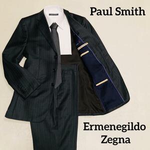 1円~ 希少◎美品 Paul Smith × ゼニア生地　セットアップ ストライプ　ダーク グレー ブラウン ディープ ブルー　スーツ エルメネジルド