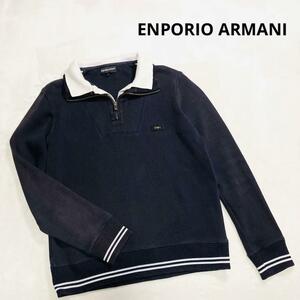 ENPORIO ARMANI　エンポリオアルマーニ　ハイネック　ハーフジップ　ニット　セーター　ブルゾン　ネイビー