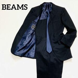 BEAMS　セットアップ　ストライプ　ダークグレー　ブラック　黒　ディープブルー　青　ビームス　美品　スーツ